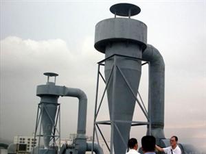 CLK擴(kuò)散式旋風(fēng)除塵器